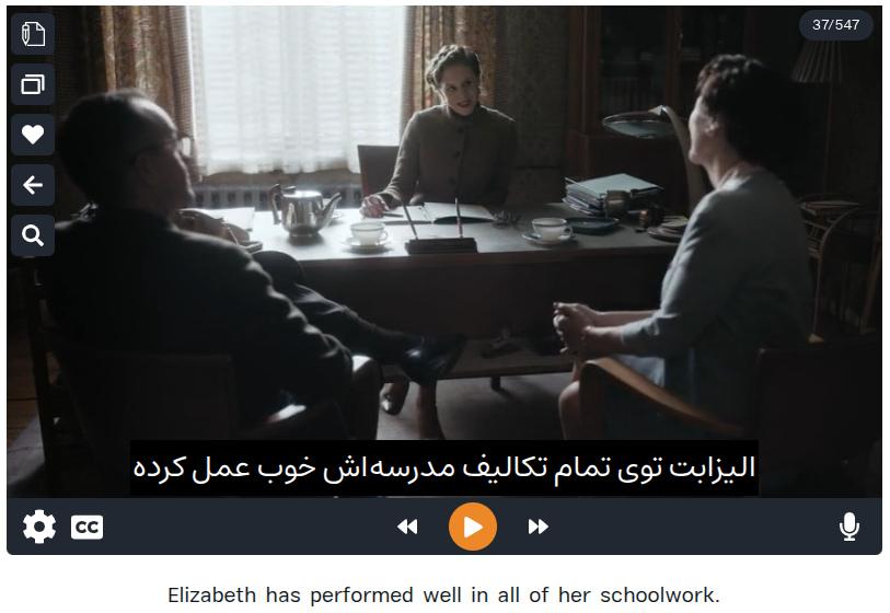 نمایش همزمان دو زیرنویس